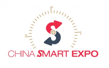 Utazási kedvezmény a China Smart Expo rendezvényre