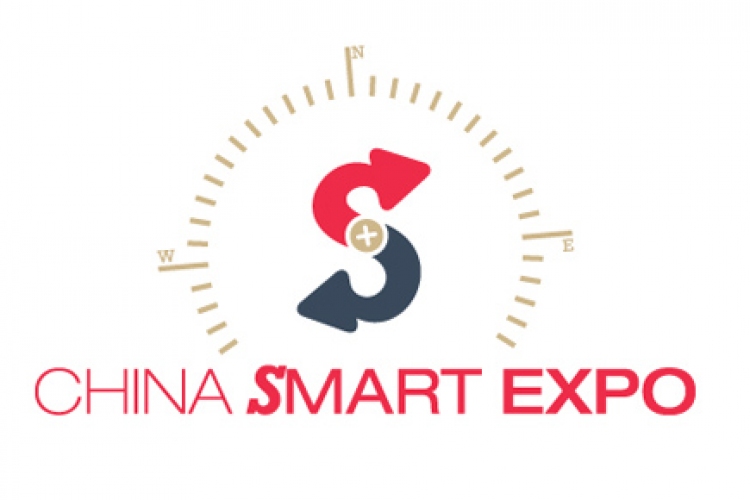 Utazási kedvezmény a China Smart Expo rendezvényre